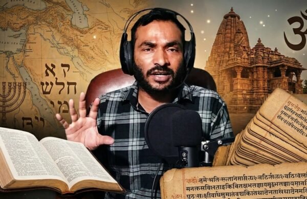 Origin of Hinduim Explained
