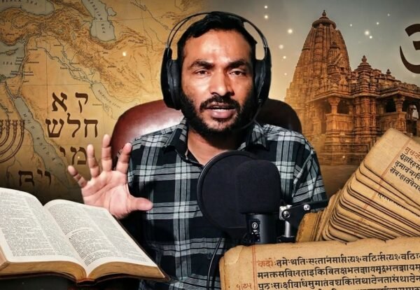 Origin of Hinduim Explained