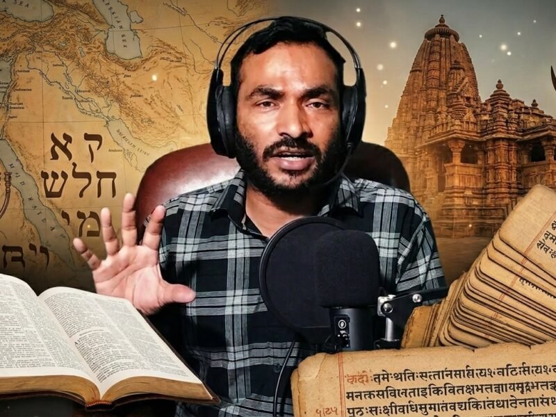 Origin of Hinduim Explained